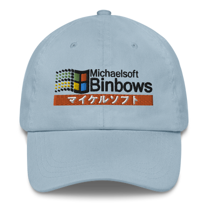 Michaelsoft Binbows Hat