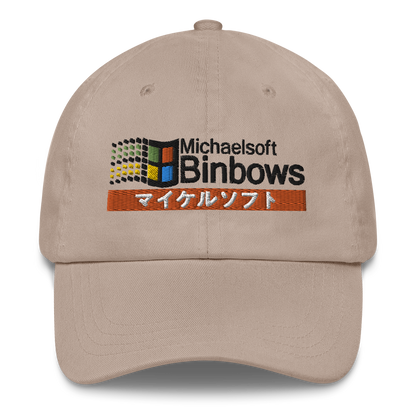 Michaelsoft Binbows Hat