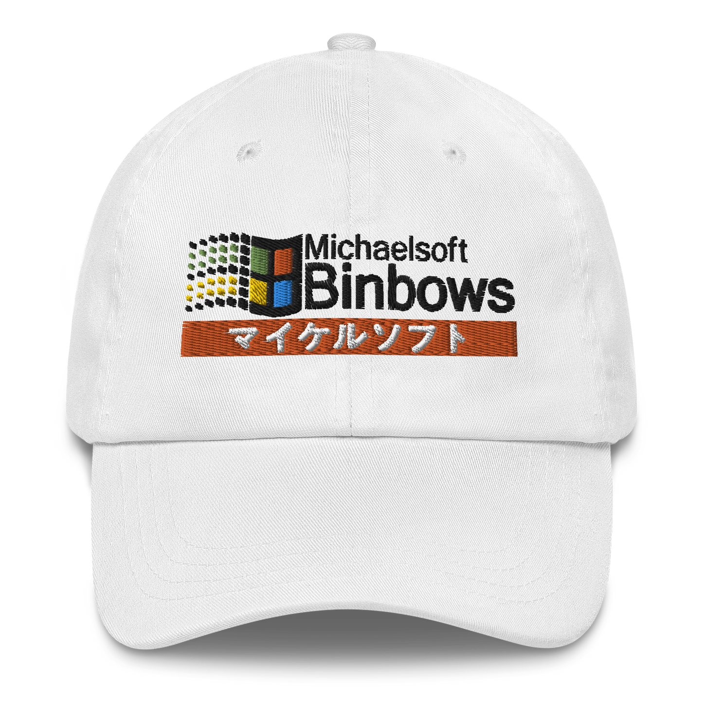 Michaelsoft Binbows Hat