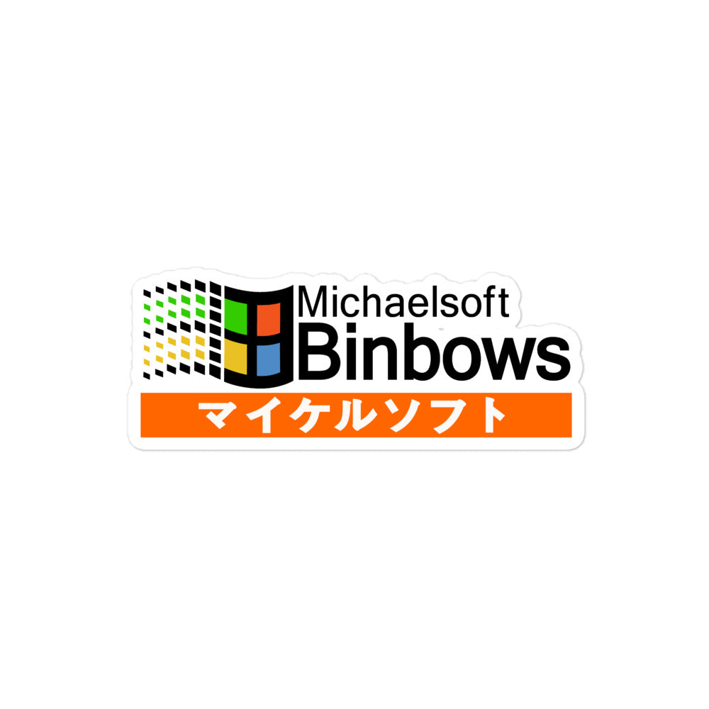 Michaeksift Michaelsoft Binbows - Sticker – vaporwave plug