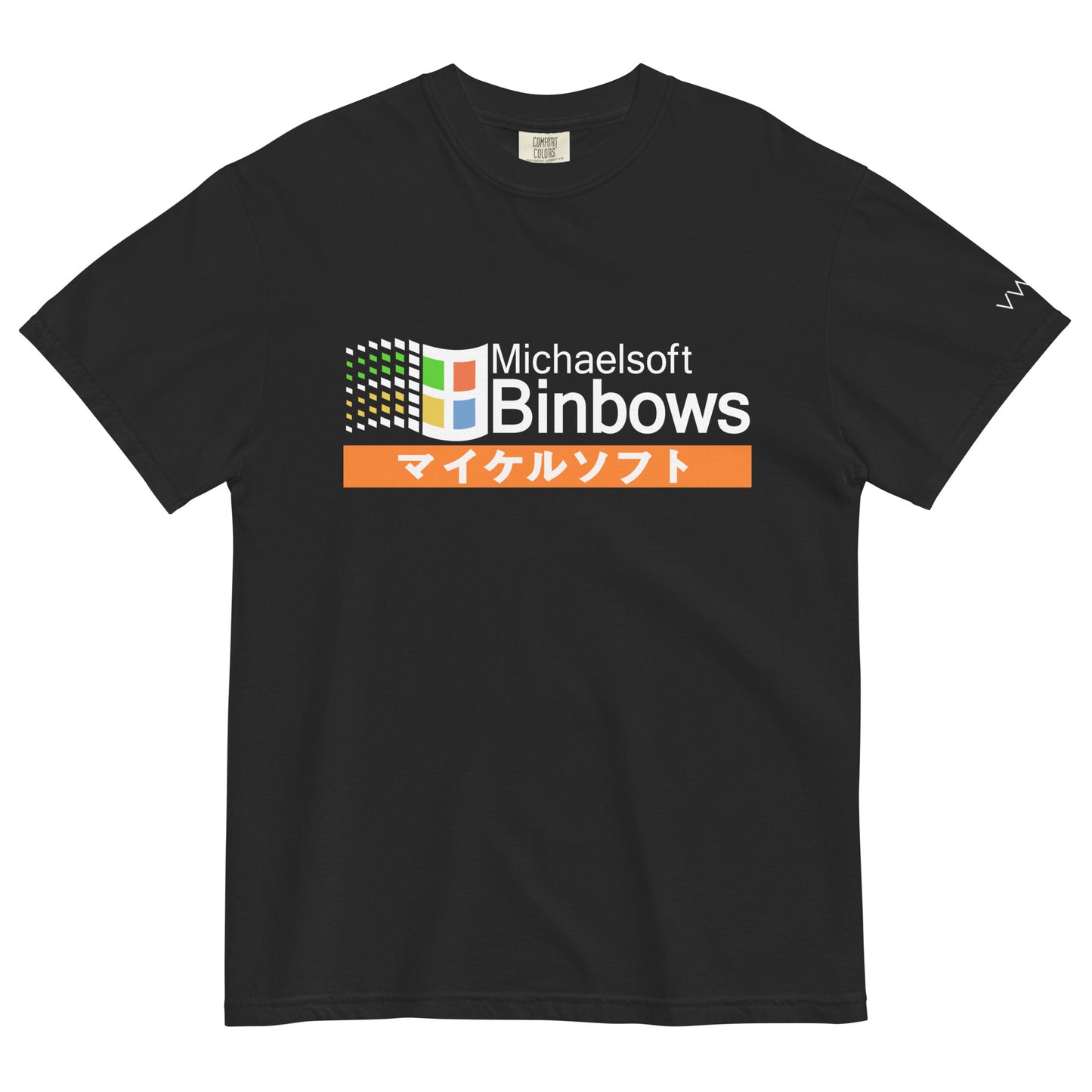 Michaelsoft Binbows - Graphic Tee